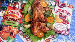 Рецепт Пикантных куриных крылышек в маринаде Барбекю с джемом Глинтвейн