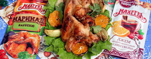 Шаг 8: пикантных куриных крылышек в маринаде барбекю с джемом глинтвейн