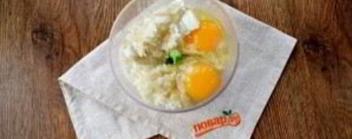 Шаг 1: рисового пудинга с джемом