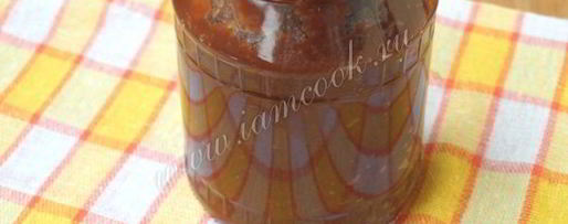 Шаг 7: шоколадна-яблочного джем