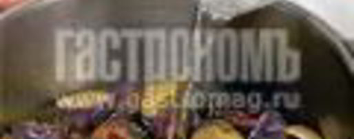 Шаг 1: сливового джема