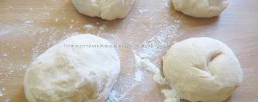 Шаг 1: слоеных булочек с малиновым джемом