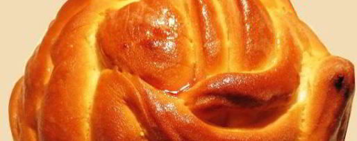 Шаг 10: слоеных булочек с малиновым джемом