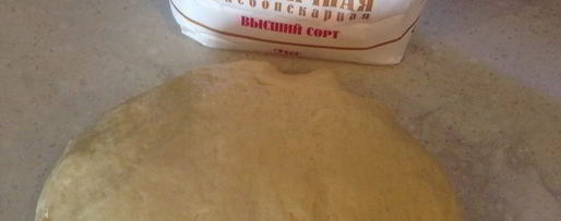 Шаг 2: творожной косы с джемом