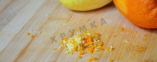 Шаг 4: тыквенного джема