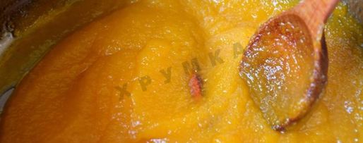 Шаг 6: тыквенного джема