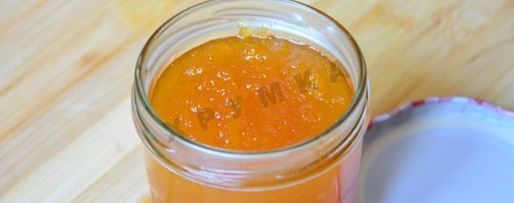 Шаг 7: тыквенного джема