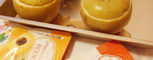 Шаг 7: запеченных яблок с джемом и бананом