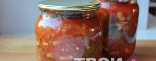 Шаг 6: фасоли в томате на зиму