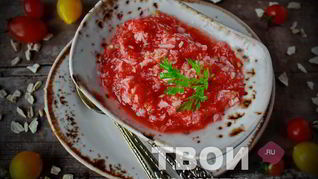 Рецепт Хреновины на зиму