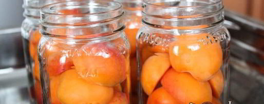 Шаг 1: абрикосового компота на зиму
