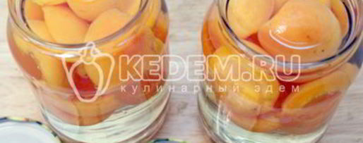 Шаг 2: абрикосового компота