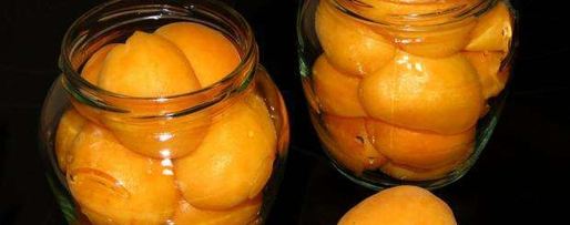 Шаг 3: компота из абрикосов на зиму