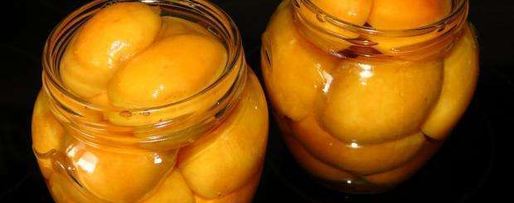 Шаг 5: компота из абрикосов на зиму