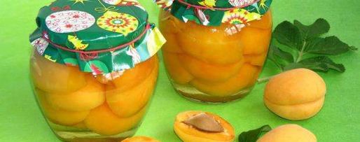 Шаг 8: компота из абрикосов на зиму