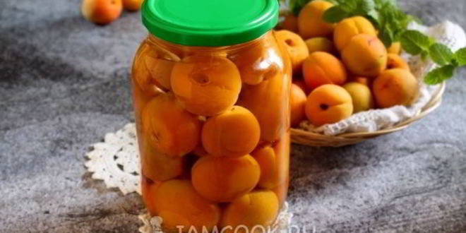 Рецепт компота из абрикосов с косточками на зиму