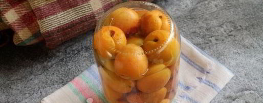 Шаг 9: компота из абрикосов с косточками на зиму