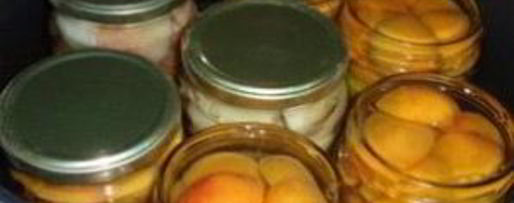 Шаг 2: компота из абрикосов