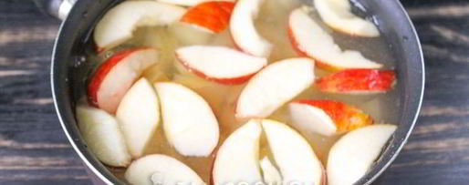 Шаг 5: компота из айвы и яблок на зиму