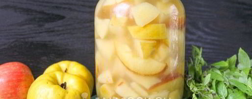 Шаг 7: компота из айвы и яблок на зиму