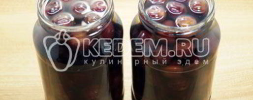 Шаг 8: компота из черешни на зиму