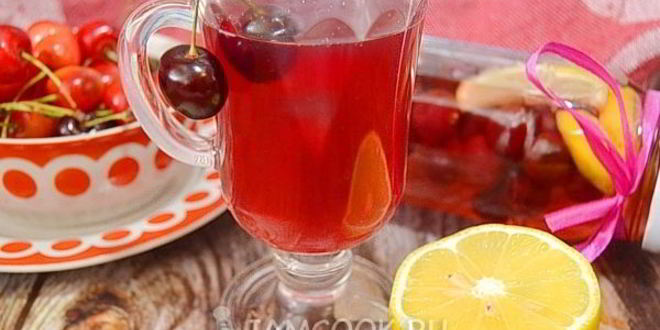 Рецепт компота из черешни с лимоном на зиму
