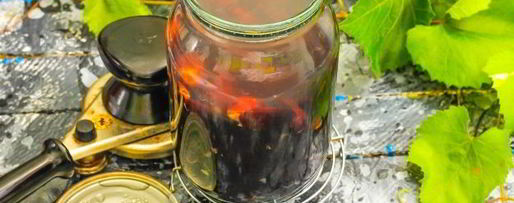 Шаг 15: компота из черного винограда на зиму