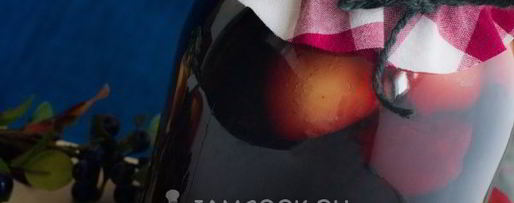 Шаг 8: компота из черноплодки с яблоками на зиму