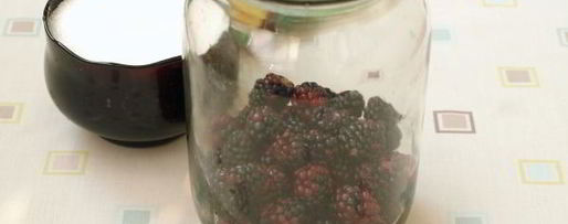 Шаг 3: компота из ежевики на зиму