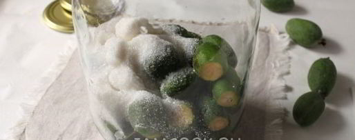 Шаг 5: компота из фейхоа на зиму