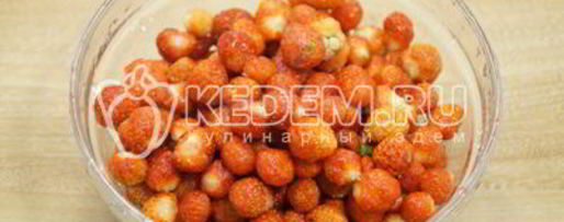 Шаг 2: компота из клубники на зиму