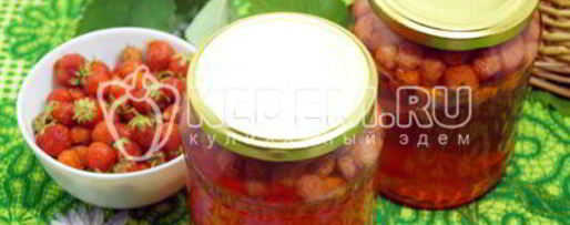 Шаг 7: компота из клубники на зиму