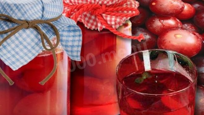 Рецепт Компота из слив без косточек на зиму