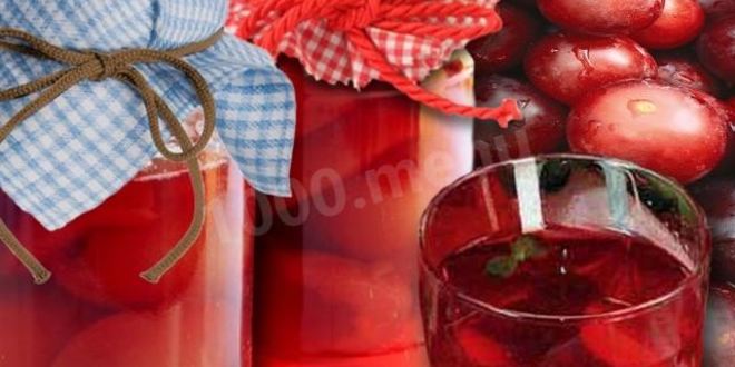 Рецепт компота из слив без косточек на зиму