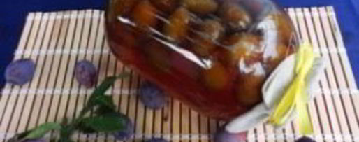 Шаг 3: компота из слив без стерилизации