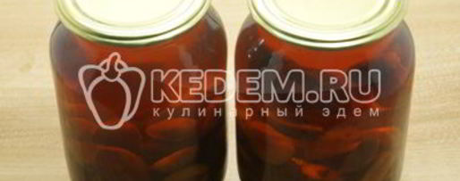 Шаг 6: компота из сливы на зиму