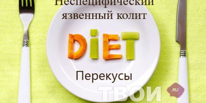 Рецепт компота из свежих яблок