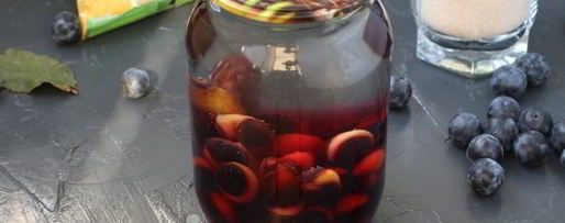 Шаг 5: компота из терна на зиму без стерилизации