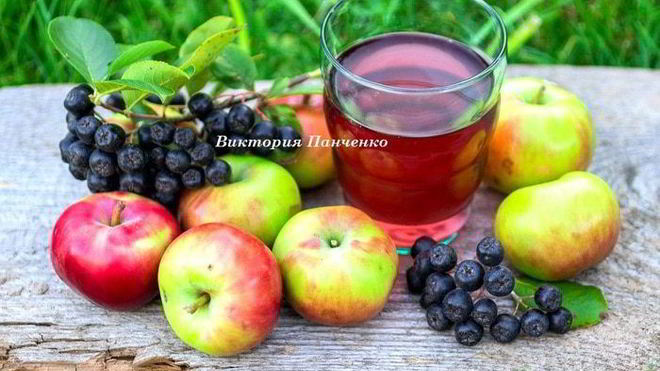 Рецепт Компота из яблок и черноплодной рябины