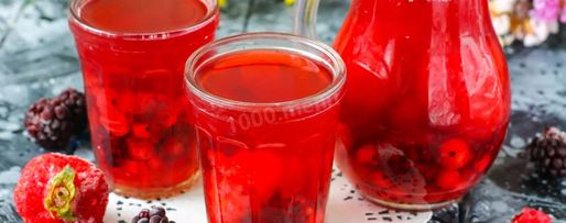 Шаг 7: компота из замороженных ягод клубники, ежевики, брусники