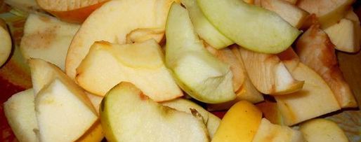 Шаг 1: компота плодово-ягодный витаминная бомба