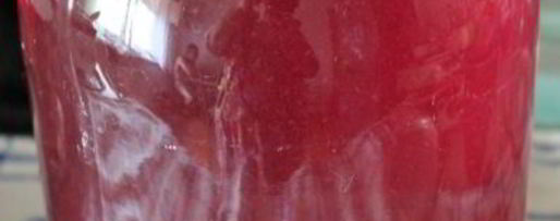 Шаг 1: компотягодного микса