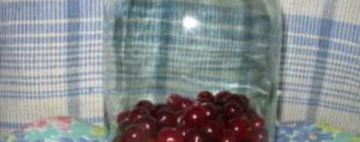 Шаг 1: вишневого компота