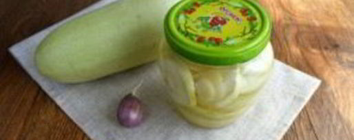 Шаг 3: консервированных кабачков на зиму