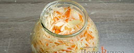 Шаг 5: квашеной капусты