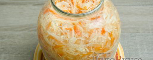 Шаг 7: квашеной капусты