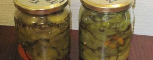 Шаг 2: квашеного острого перца цицак