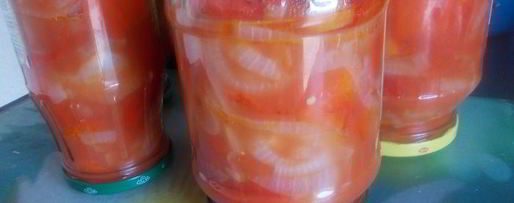 Шаг 3: домашнего лечо