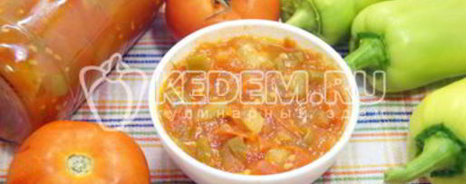 Шаг 9: домашнего кетчупа лечо