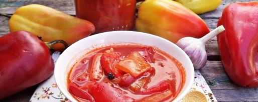 Шаг 11: классического лечо с томатной пастой